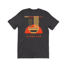 Load image into Gallery viewer, Land of the Rising Sun π―π΅